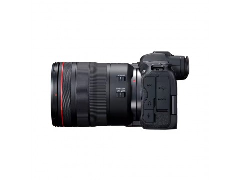 Цифровой фотоаппарат CANON EOS R5 BODY V2.4