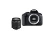 Цифровой зеркальный фотоаппарат Canon EOS 2000D kit EF-S 18-55 DC III Black (2728C007AA)