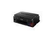 Цветное МФУ Canon Pixma G2416