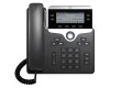 Cisco UC Phone 7841 (Cisco CP-7841-K9=)