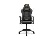 Игровое компьютерное кресло Cougar Armor Elite Royal