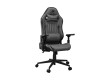Игровое компьютерное кресло Cougar Explore Jet Gray F