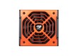 Блок питания Cougar BXM 700 700W