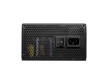 Блок питания Cougar BXM 700 700W