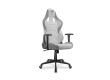 Игровое компьютерное кресло Cougar Armor Elite White