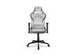 Игровое компьютерное кресло Cougar Armor Elite White