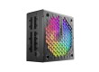 Блок питания Cougar AURIC 650 650W