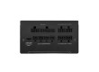 Блок питания Cougar AURIC 650 650W