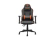 Игровое компьютерное кресло Cougar Fusion S