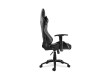 Игровое компьютерное кресло Cougar OUTRIDER ROYAL