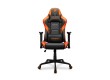 Игровое компьютерное кресло Cougar Armor Elite