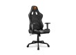 Игровое компьютерное кресло Cougar Armor Elite Black