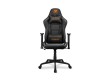 Игровое компьютерное кресло Cougar Armor Elite Black