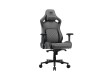 Игровое компьютерное кресло Cougar Defensor S Jet Gray F