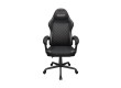 Игровое компьютерное кресло Cougar Fusion EX Gold F