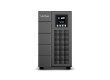 Источник бесперебойного питания CyberPower OLS3000E