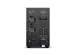 Источник бесперебойного питания CyberPower OLS3000E