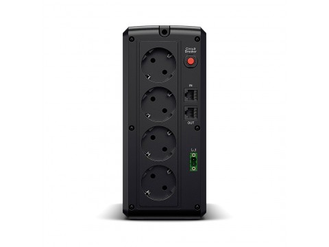 Источник бесперебойного питания CyberPower UT1200EG