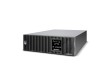 Источник бесперебойного питания CyberPower OL6KERT3UPM