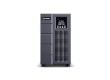Источник бесперебойного питания CyberPower OLS3000EA