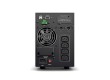 Источник бесперебойного питания CyberPower OLS1000E