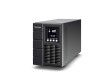 Источник бесперебойного питания CyberPower OLS1500E