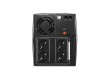 Источник бесперебойного питания CyberPower UT2200E