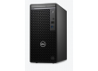 Компьютер Dell OptiPlex 7020 (210-BLDJ)