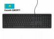 580-ADHD/ Dell Multimedia Keyboard-KB216 - Kazakh (QWERTY) - Black