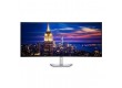 Dell UltraSharp 52 Thunderbolt Hub Monitor-U5226KW /IPS/6144x2560/120Hz/ 21:9/2000:1/400 cd/m2/ 2xHDMI, 2xDP,5xUSB-A, 5xUSB-C,1xThunderb, 1xRJ45/3Yr w