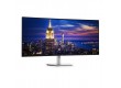 Dell UltraSharp 52 Thunderbolt Hub Monitor-U5226KW /IPS/6144x2560/120Hz/ 21:9/2000:1/400 cd/m2/ 2xHDMI, 2xDP,5xUSB-A, 5xUSB-C,1xThunderb, 1xRJ45/3Yr w