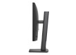 Dell 24 Monitor - P2426H 23.8"/1920x1080/IPS/16:9/300 cd/m2/120 Hz/5ms/1,500: 1/178/178/HDMI,DP,2xUSB-A, 2xUSB-C /Swivel, Pivot/ Black/War 3Yrs
