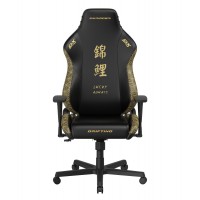 Игровое компьютерное кресло DXRacer Drifting KOI