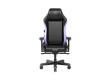Игровое компьютерное кресло DX Racer Master GC/XLMF24LTA/NV