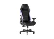 Игровое компьютерное кресло DX Racer Master GC/XLMF24LTA/NV