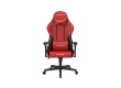 Игровое компьютерное кресло DX Racer Prince GC/LPF24LTC/RN