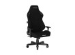 Игровое компьютерное кресло DX Racer Tank GC/XXLTK23FBE/N