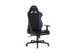 Игровое компьютерное кресло DX Racer Gladiator GC/GN23/NI
