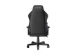 Игровое компьютерное кресло DX Racer Tank GC/XXLTK23LTA/N