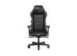 Игровое компьютерное кресло DXRacer Master Black&Violet GC/XLMF23LTALTD/NV