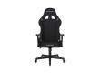 Игровое компьютерное кресло DX Racer Prince GC/LPF24FBCFBB/N