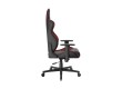 Игровое компьютерное кресло DX Racer Gladiator GC/GN23/NR