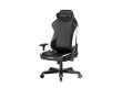 Игровое компьютерное кресло DX Racer Tank GC/XXLTK23LTA/NW