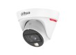 IP видеокамера Dahua DH-IPC-HDW1439T1-A-PRO
