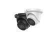 Купольная видеокамера Dahua DH-IPC-HDW2531TMP-AS-0280B