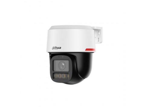 Поворотная видеокамера Dahua DH-IPC-PT2449C1-S-PV-PRO