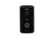 Вызывная панель Dahua DHI-VTO2111D-P-S3