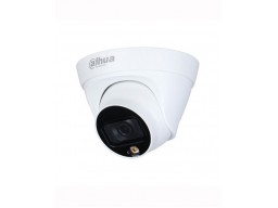 IPC-HDW1239T1P-LED-0280B-S4 2 Мп Купольная, угол обзора 105 град. Поддержка кодека H.265