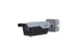 IP видеокамера Dahua DHI-ITC413-PW4D-Z3
