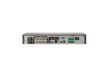 Гибридный видеорегистратор Dahua DH-XVR5108HE-I2